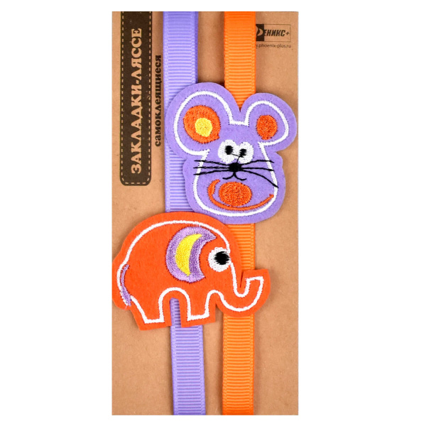 Закладка-ляссе для книг, 2 шт в наборе, 45891