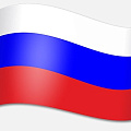 изображение РФ символика от интернет-магазина poligraf-kit.ru