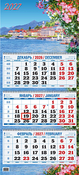 Календарь квартальный трехблочный 2027, Лазурный берег, 310х680, в европакете, КБ02-27
