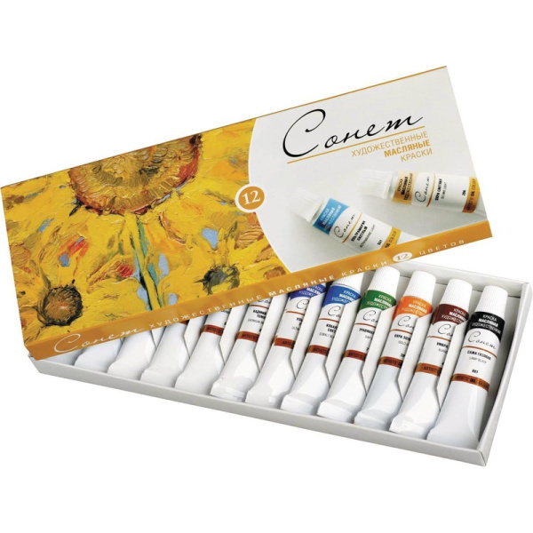 Маслянные краски 12 цв. художественные Сонет в тюбиках по 10 мл., картон. уп., 2641099