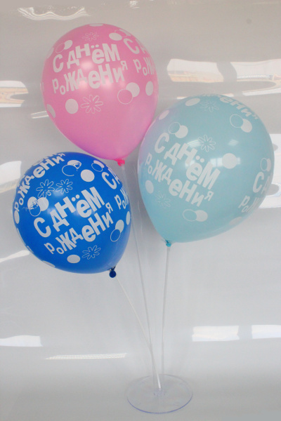 Шар латексный 'С Днём Рождения' 12', пастель, 100 шт.; уп., 9684