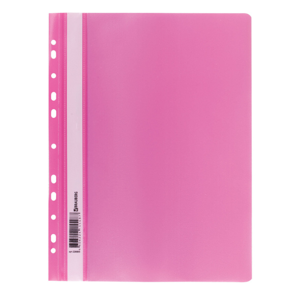 Скорошиватель пластиковый с перфорацией BRAUBERG , А4 , 140;180 мкм , розовый, 226588