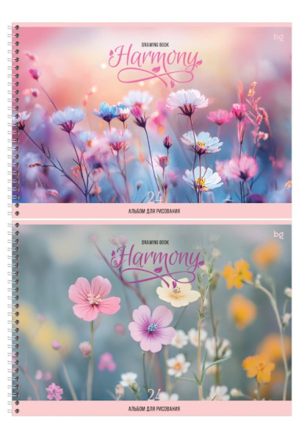 Альбом для рисования 24л., А4, на гребне BG Harmony, АР4гр24 08630