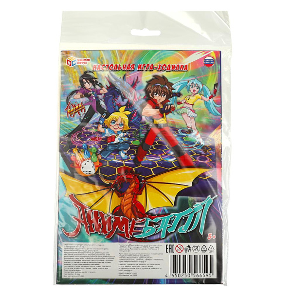 Настольная игра-ходилка 'Анимебаттл', на блистере, 350354