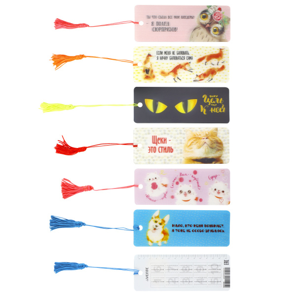 Закладки для книг 'deVente', 152х157 мм, ассорти, 8065302;8065200;8065201