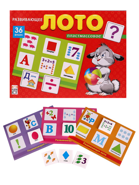 ЛОТО ПЛАСТИКОВОЕ 36 фишки, РАЗВИВАЮЩЕЕ, ИН-8083