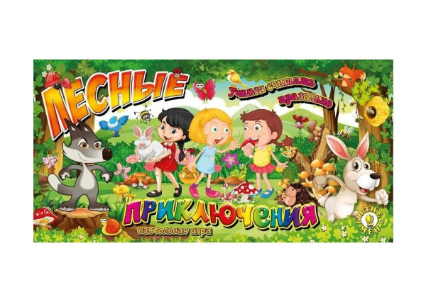 Настольная игра 'Лесные приключения' 531253